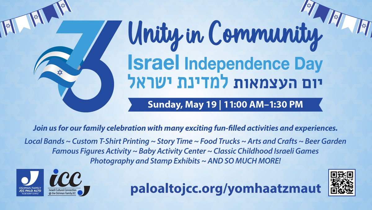 Yom Ha'atzmaut | Israel's 76th Independence Day Community Event