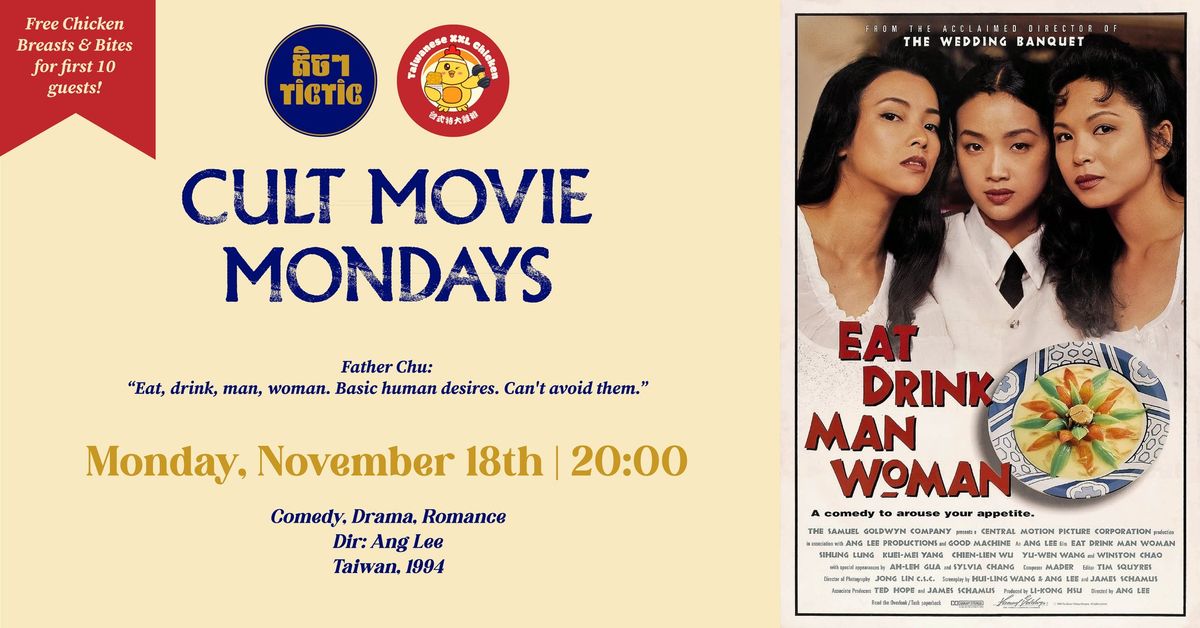 Cult Movie Mondays - Eat Drink Man Woman