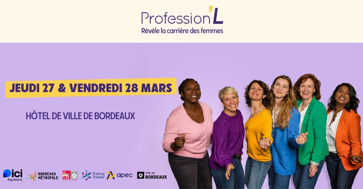 Salon Profession'L de Bordeaux