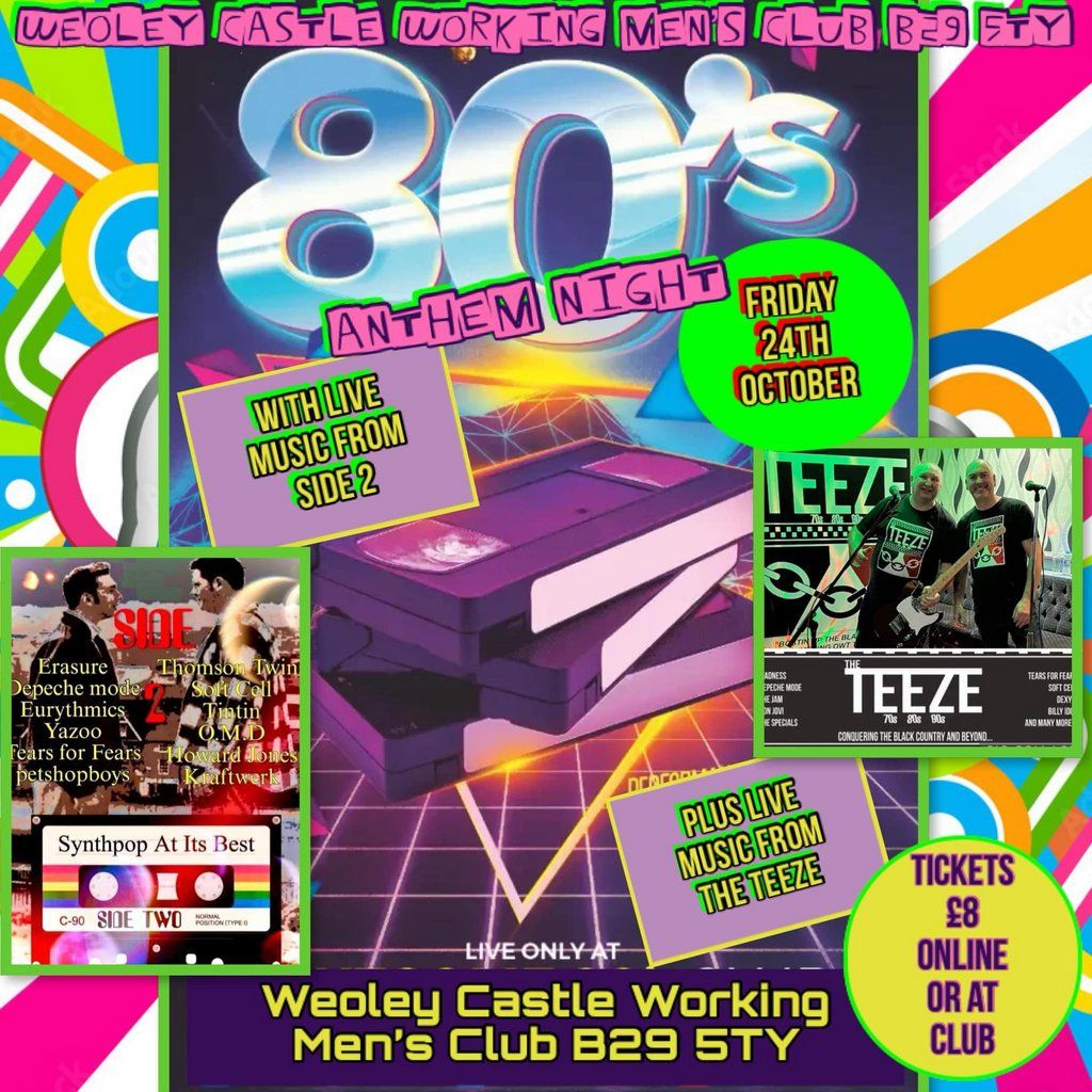 Weoley castle 80s side2 the Teeze