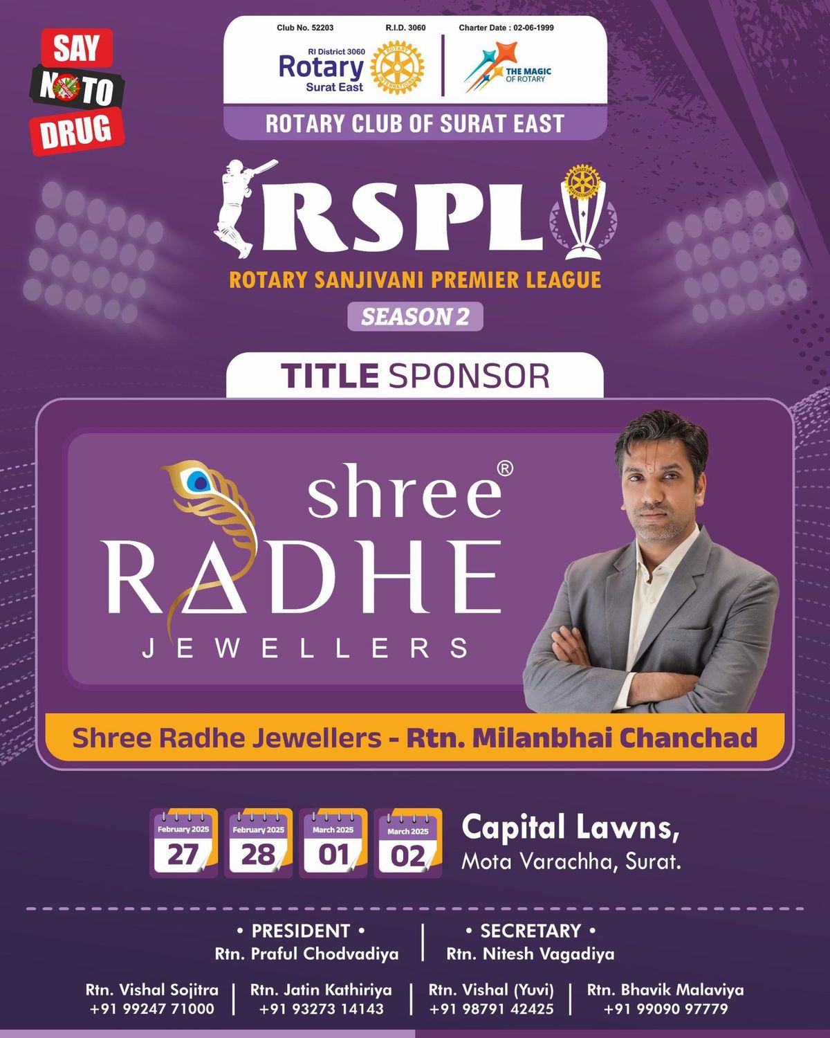 Rotary Sanjivani Premier League