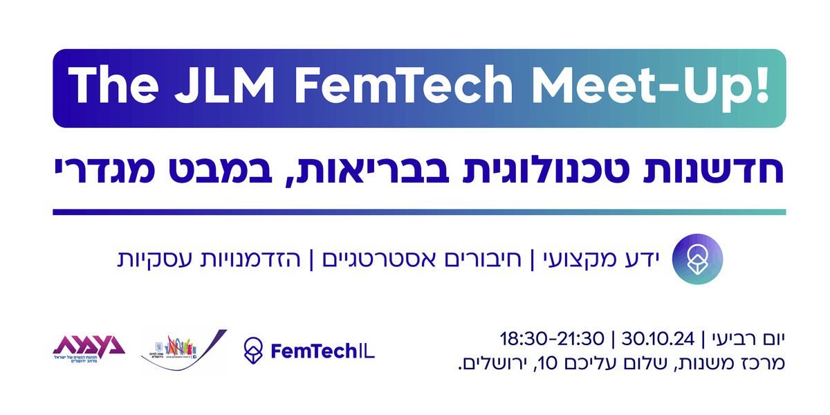 The JLM FemTech Meet-Up!