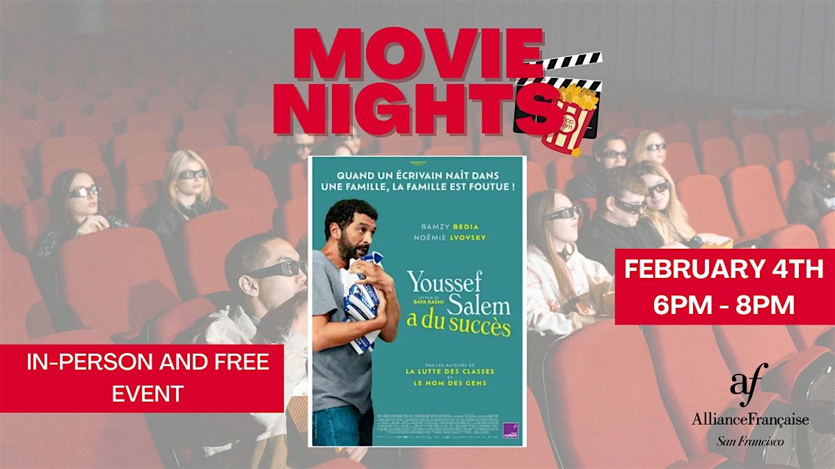 Movie Night : Youssef Salem a du succ\u00e8s (The (in)famous Youssef Salem)