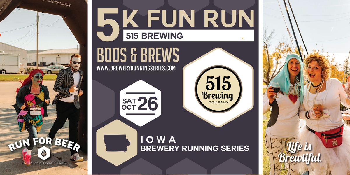 Boos & Brews 5k Beer Run x 515 Brewing | 2024 Iowa Brewery Running Series