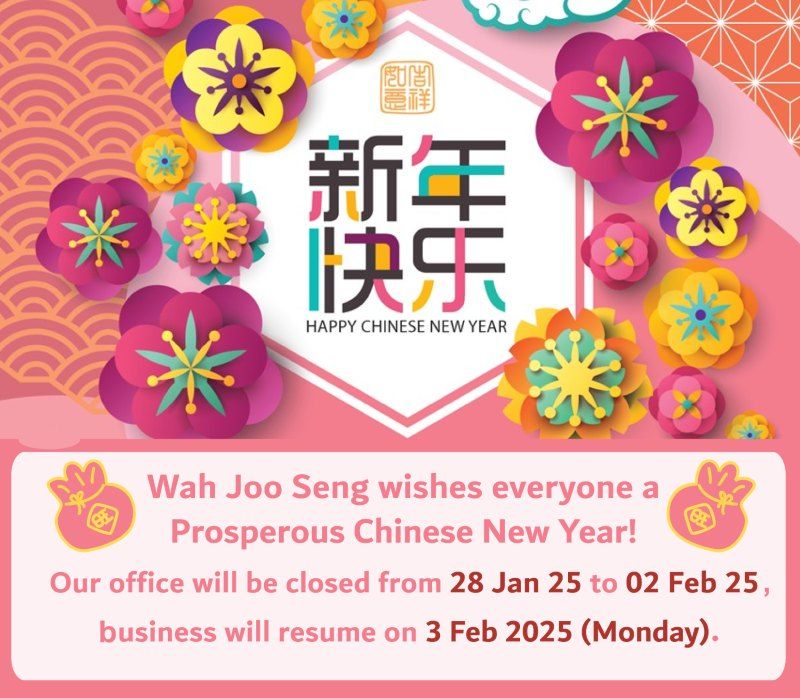 Chinese New Year Office Closure