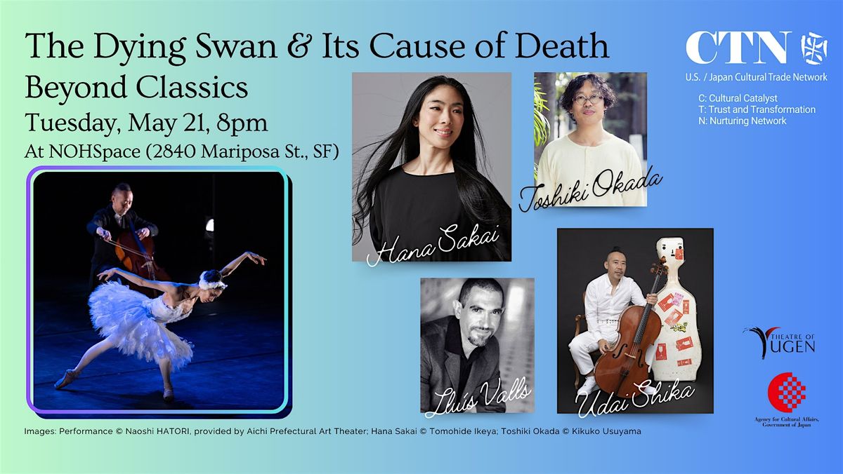 The Dying Swan & Its Cause of Death - Beyond Classics -