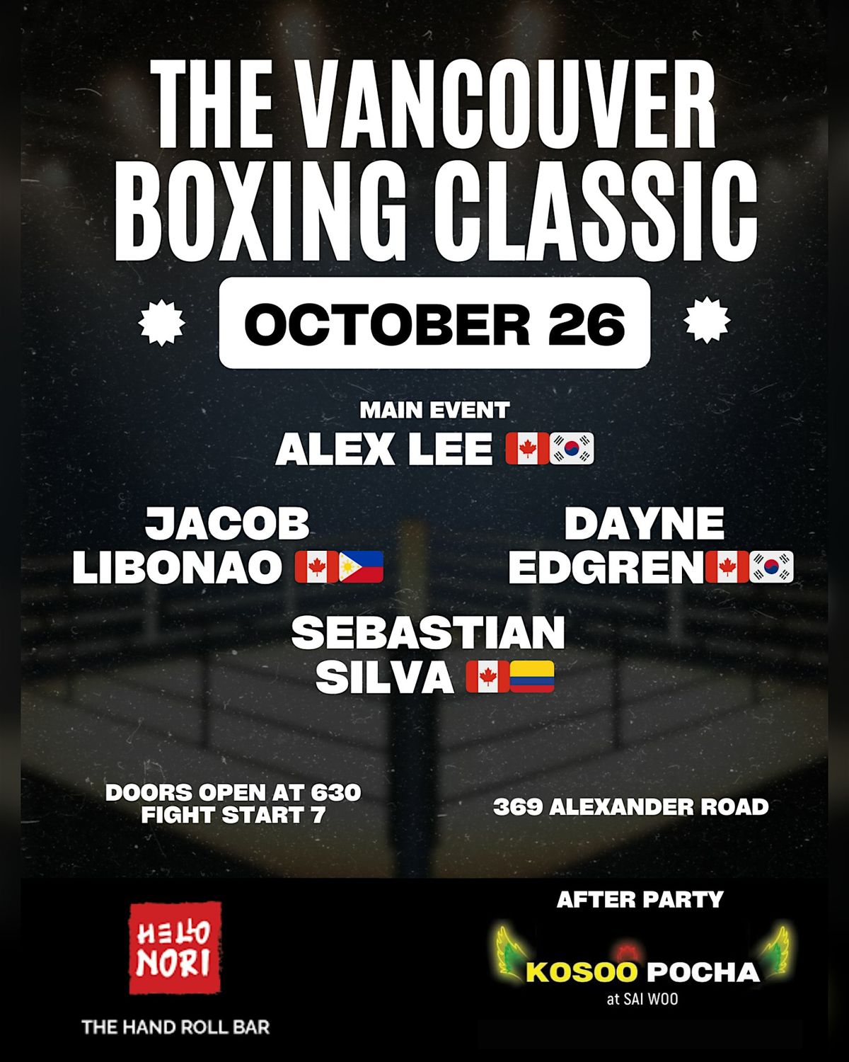 The Vancouver Boxing Classic