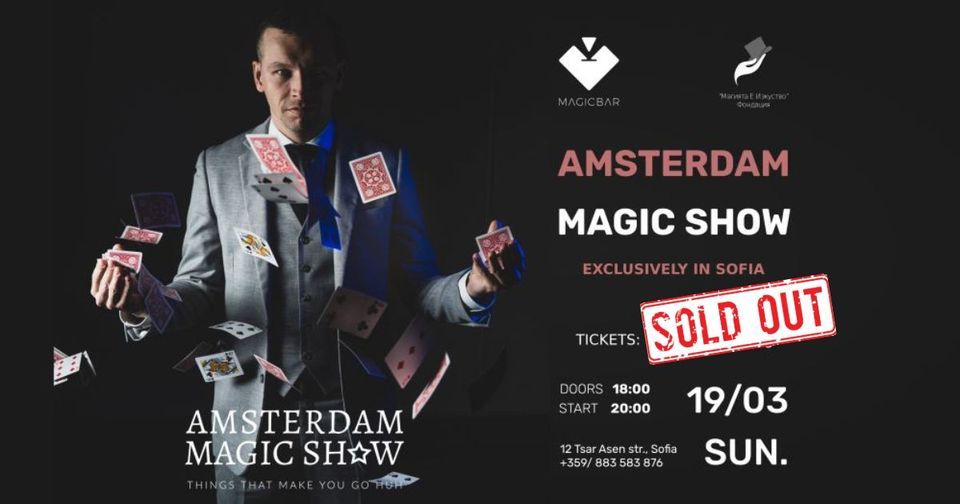 AMSTERDAM MAGIC SHOW @ MagicBar Sofia