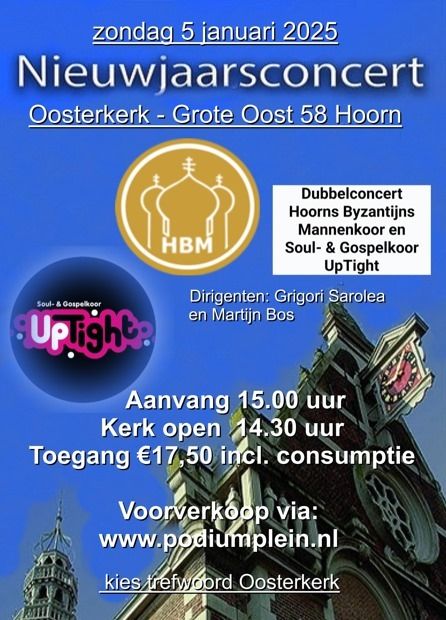 Dubbelconcert Hoorns Byzantijns Mannenkoor en Soul- & Gospelkoor UpTight