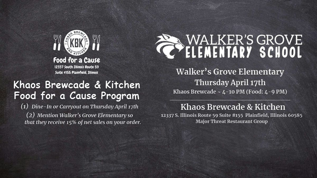 Khaos Brewcade Food for a Cause - Walker's Grove Elementary PTO - 4\/17\/25