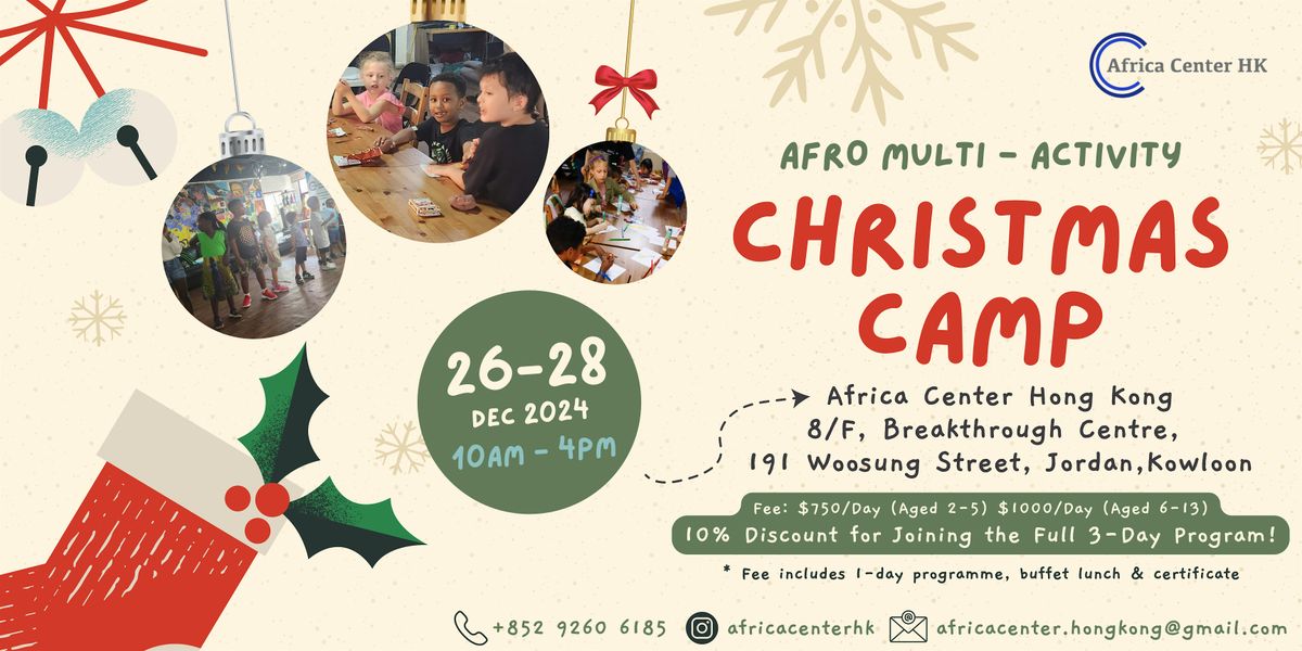 Afro Multi-Activity Christmas Camp