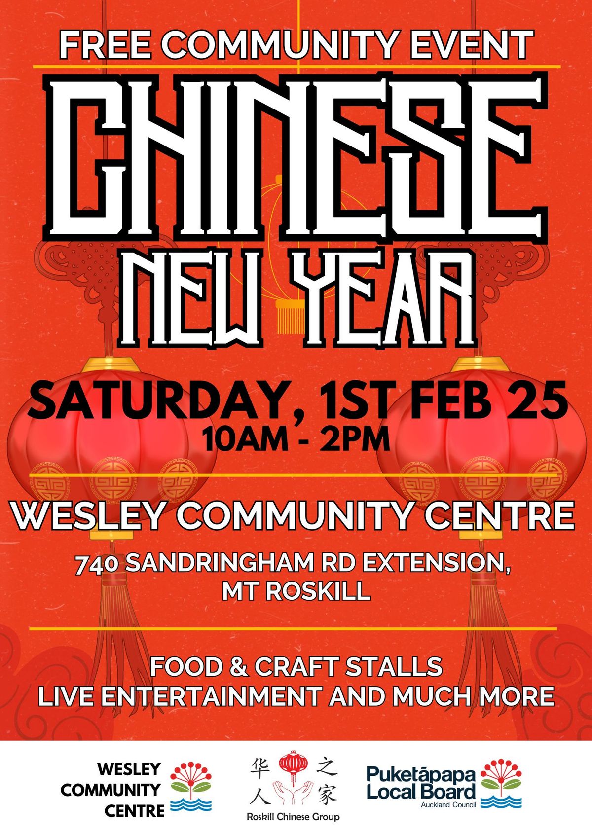 Chinese New Year Celebration