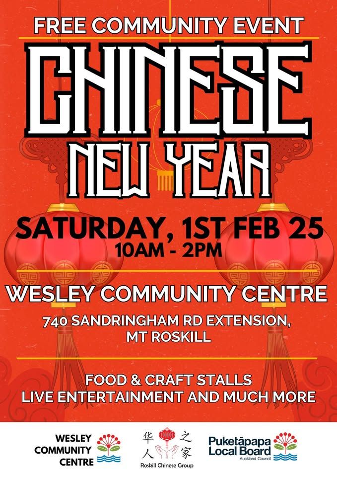 Chinese New Year Celebration 2025 | Auckland 