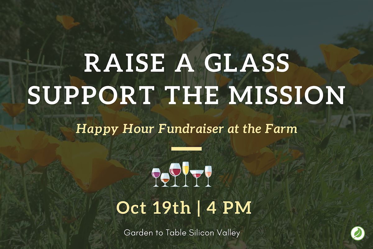 Happy Hour Fundraiser at the Farm