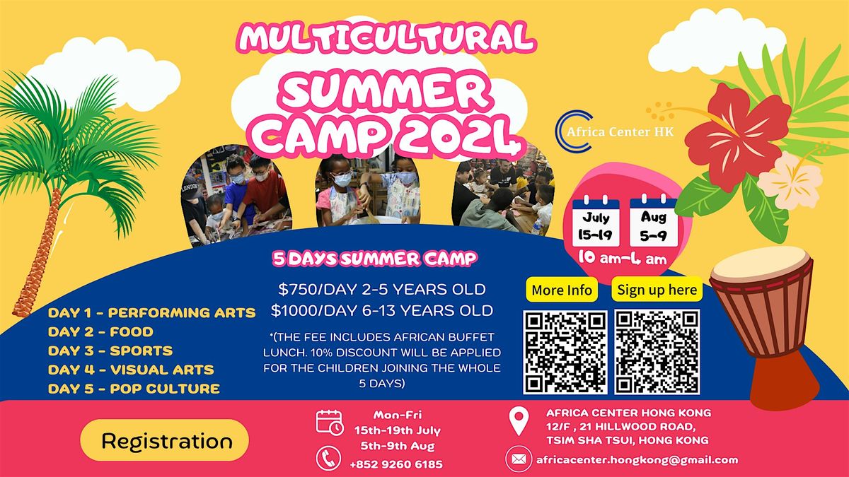 Multicultural Summer Camp 2024