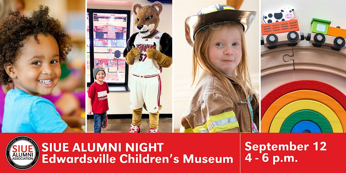 SIUE Alumni Night at the Edwardsville Children's Museum