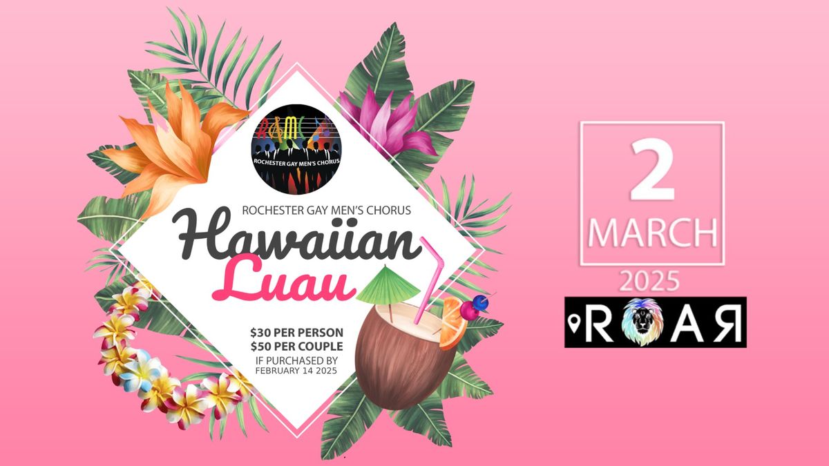 RGMC fundraiser: Hawaiian Luau