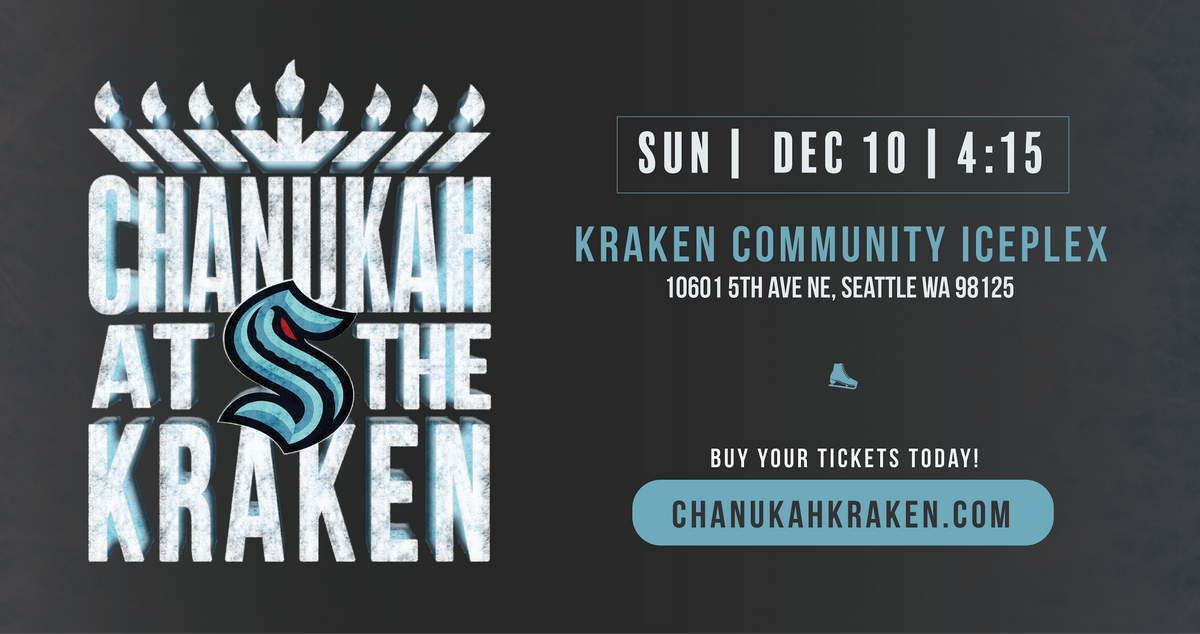 Chanukah at the Kraken