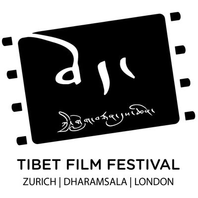 Tibet Film Festival London