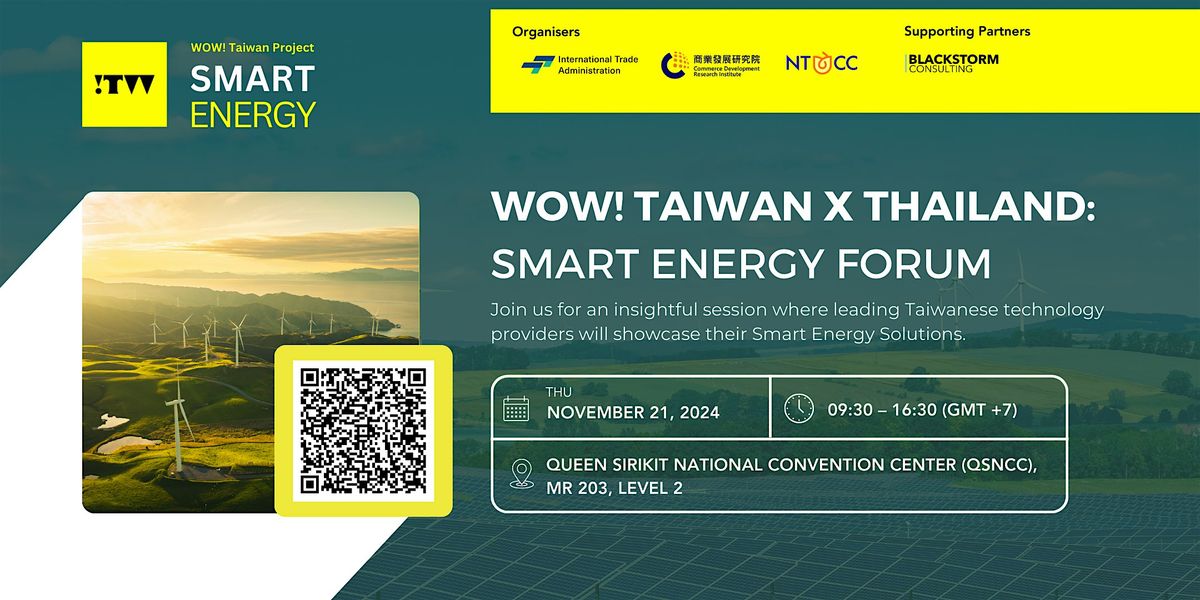 Wow!Taiwan X Thailand: Smart Energy Forum