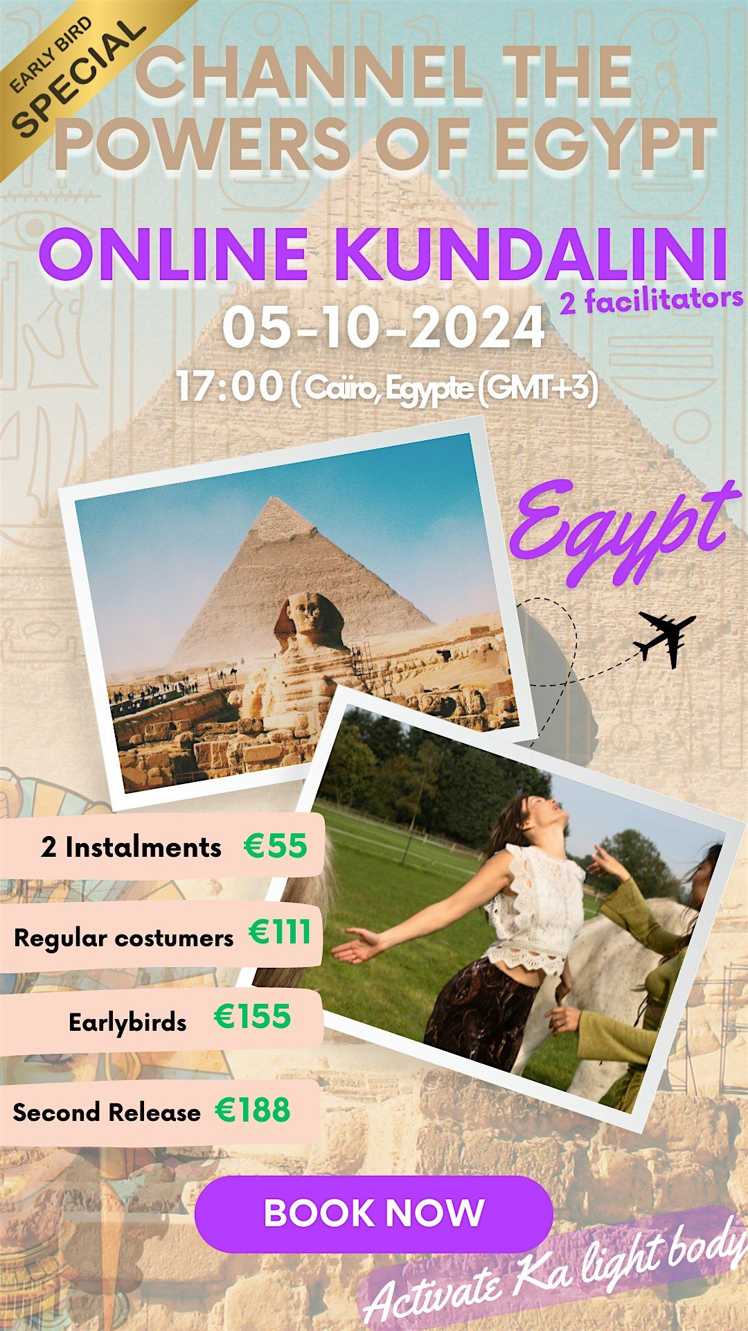 Kundalini online activation @Egypt Pyramids