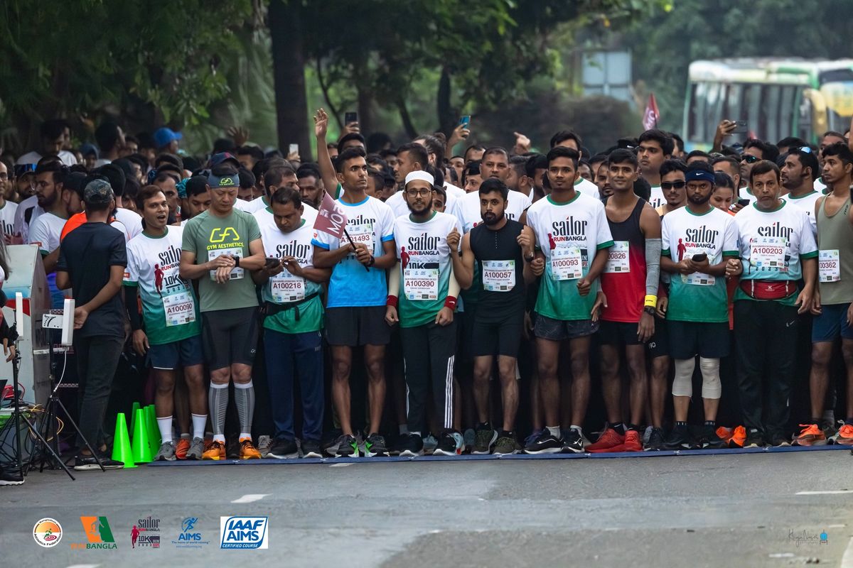 7TH ANNUAL RUNBANGLA RACE 2026