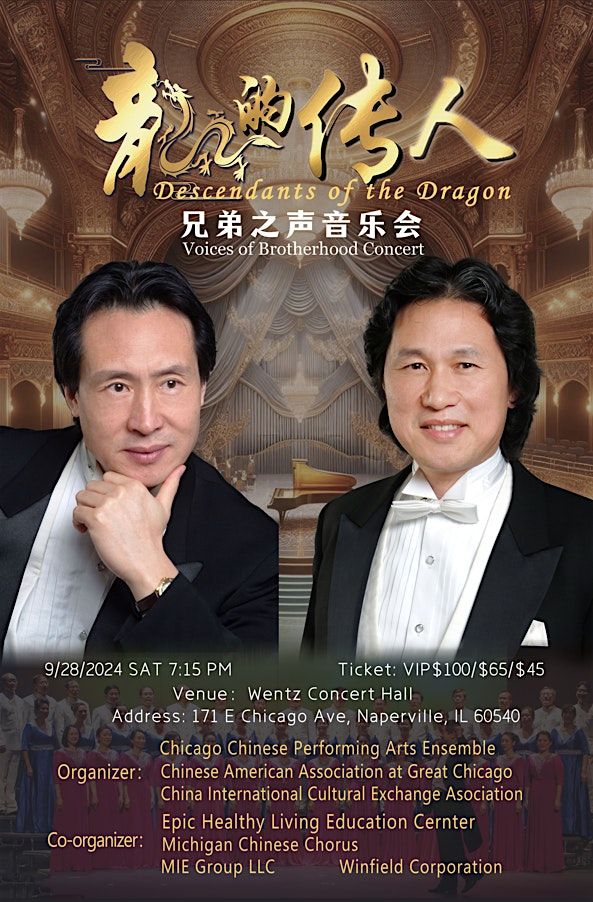 Descendants of the Dragon - Belcanto Concert