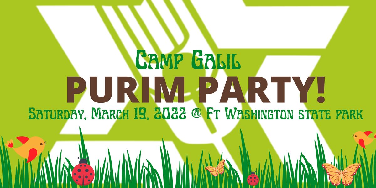 Galil Purim Party 2022