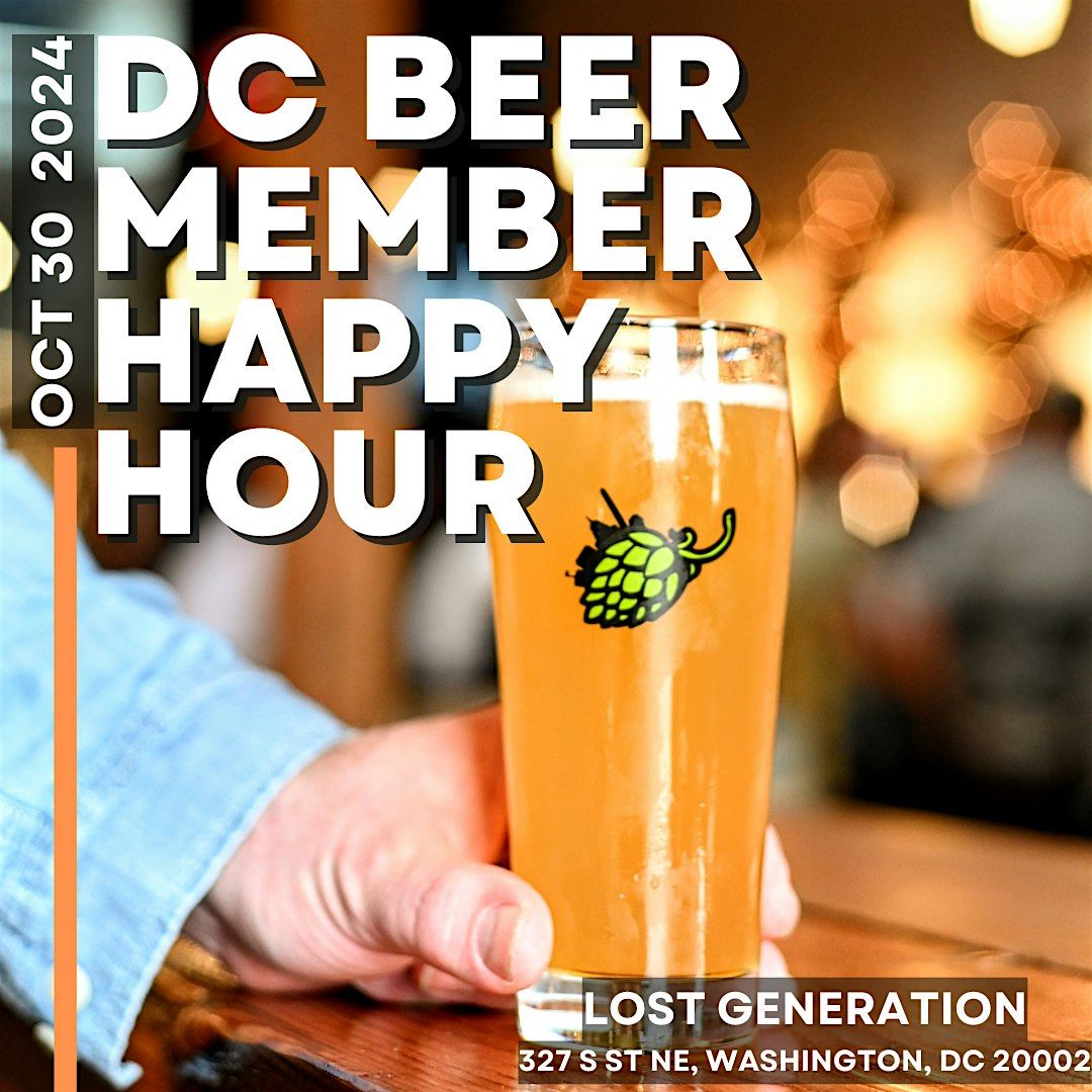 DC Beer Member Night at Lost Generation