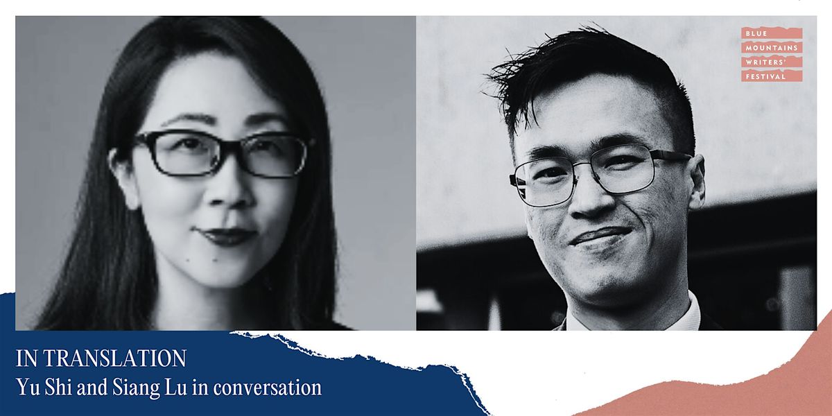 BMWF24 \/ IN TRANSLATION Yu Shi and Siang Lu in conversation