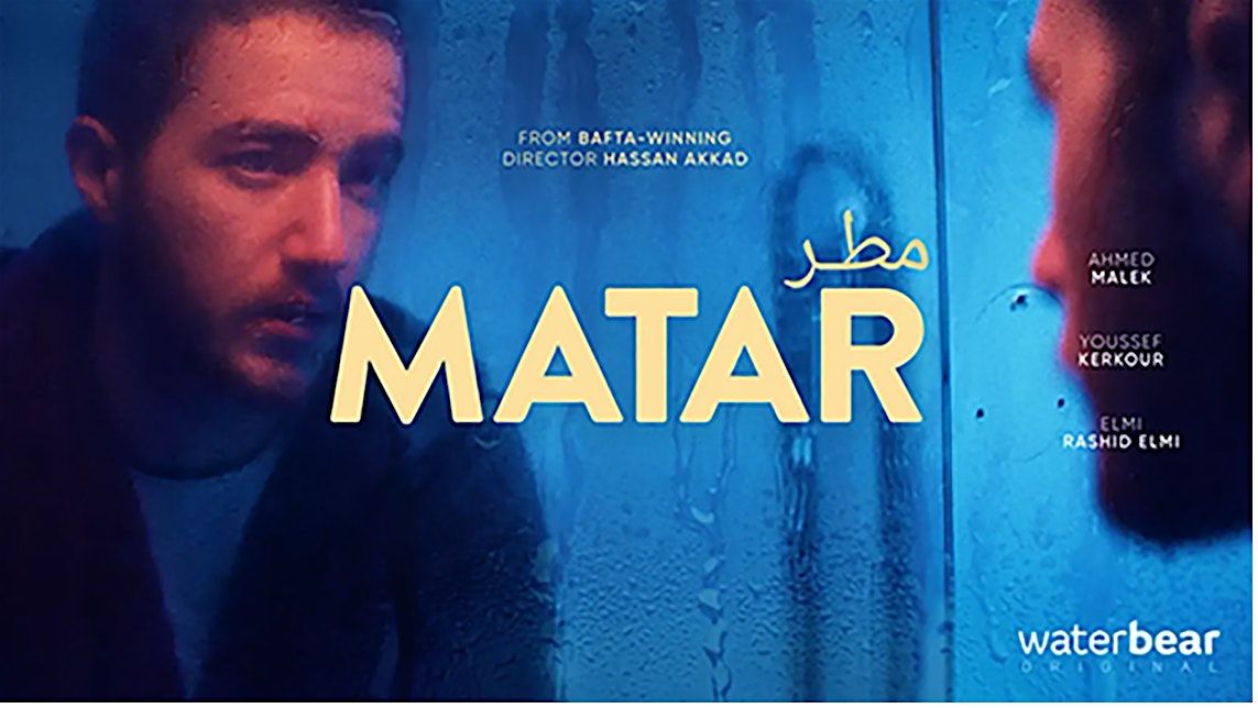 MATAR (2023) film screening and Q&A with Director Hassan Akkad