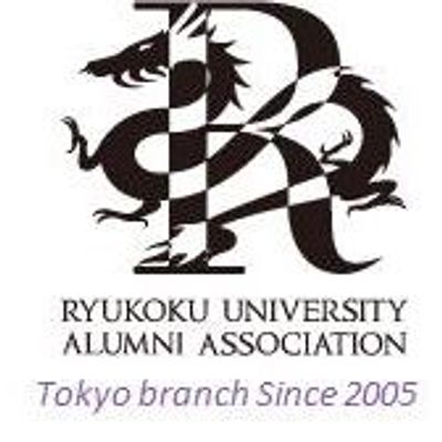 Ryukoku University Alumni Assciation TOKYO