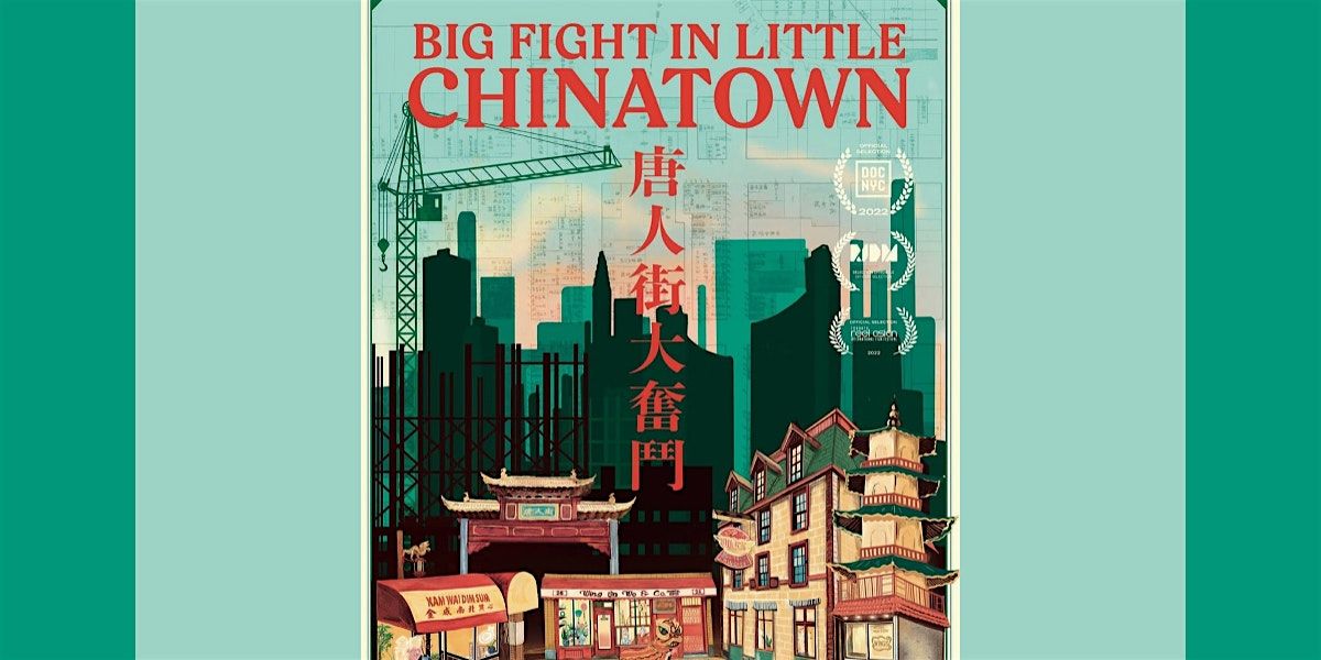 Film documentaire | Documentary Film \u2013 Big Fight in Little Chinatown