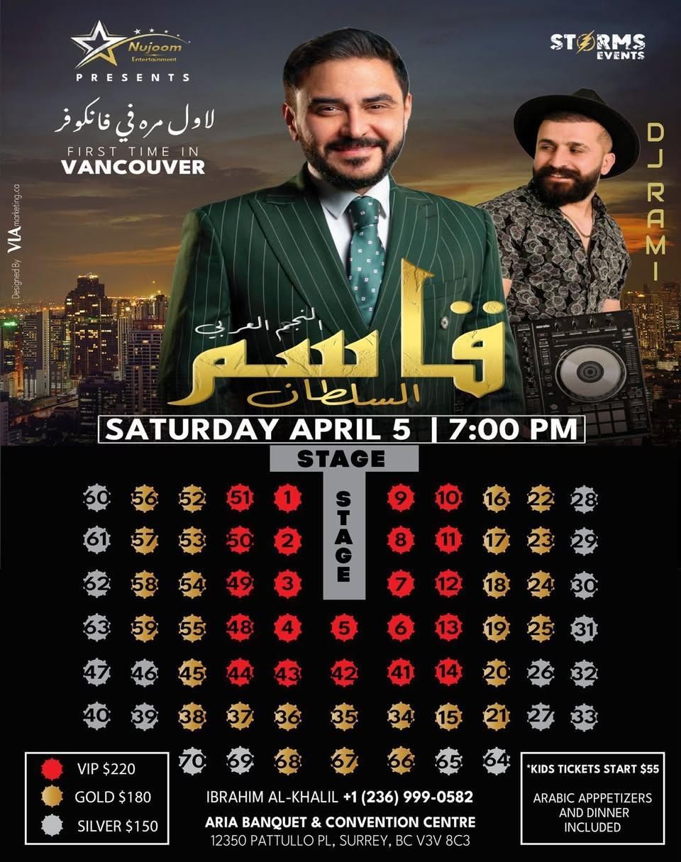 Super Star Iraq \ud83c\uddee\ud83c\uddf6 and Arab World \ud83c\udf0d Live in Vancouver \ud83c\udde8\ud83c\udde6