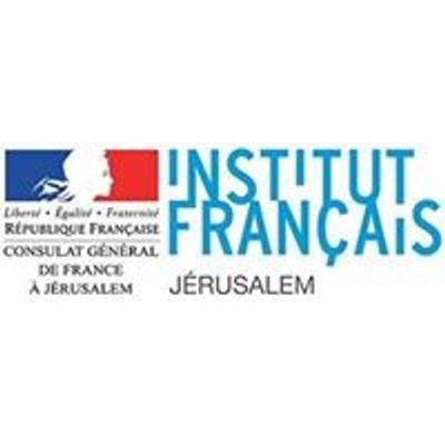 Institut fran\u00e7ais de J\u00e9rusalem - Romain Gary