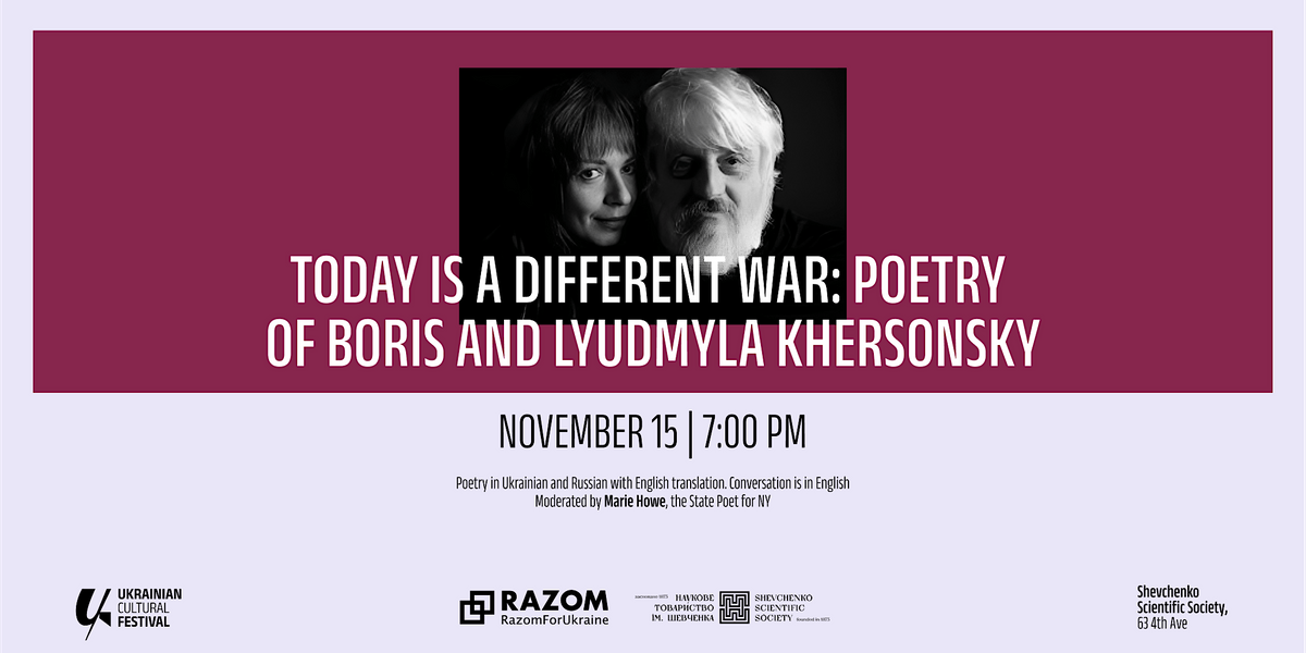 Today is a Different War: Poetry of Boris and Lyudmyla Khersonsky ...