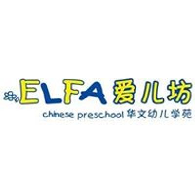 ELFA Preschool