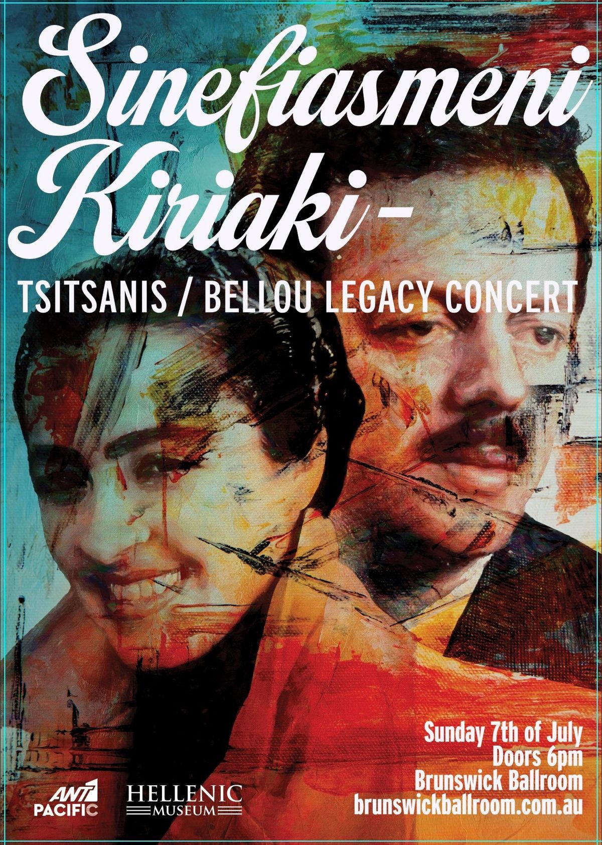 (Greek music) Sinefiasmeni Kiriaki: Tsitsanis and Bellou Legacy Concert - 7 July BrunswickBallroom