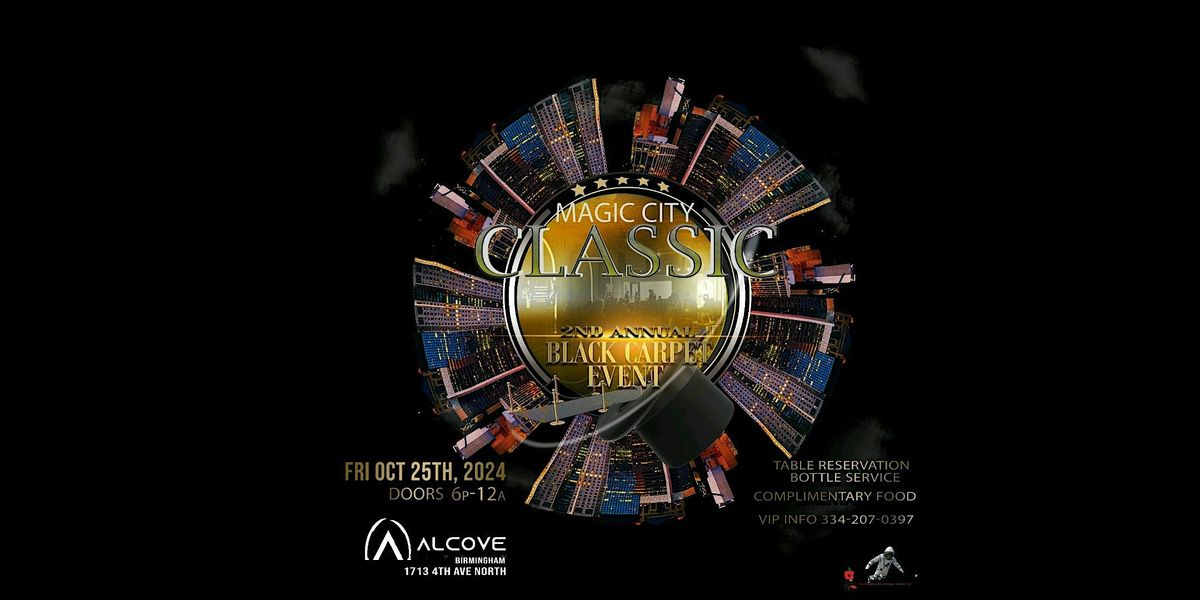 Magic City Classic Black Carpet Event