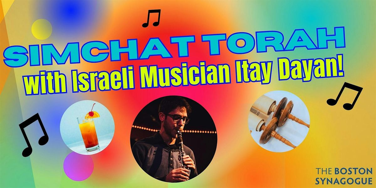 Simchat Torah with Live Music by Israeli Musician Itay Dayan