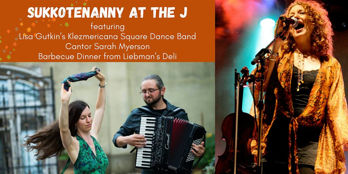 Sukkotenanny at the J with The Klezmericana Square Dance Band