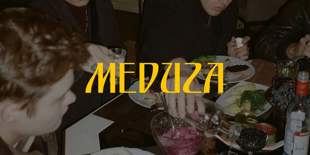 CHRISTMAS TUSOVKA PARTY: \u041d\u041e\u0412\u042b\u0419 \u0413\u041e\u041e\u041e\u041e\u041e\u041e\u0414