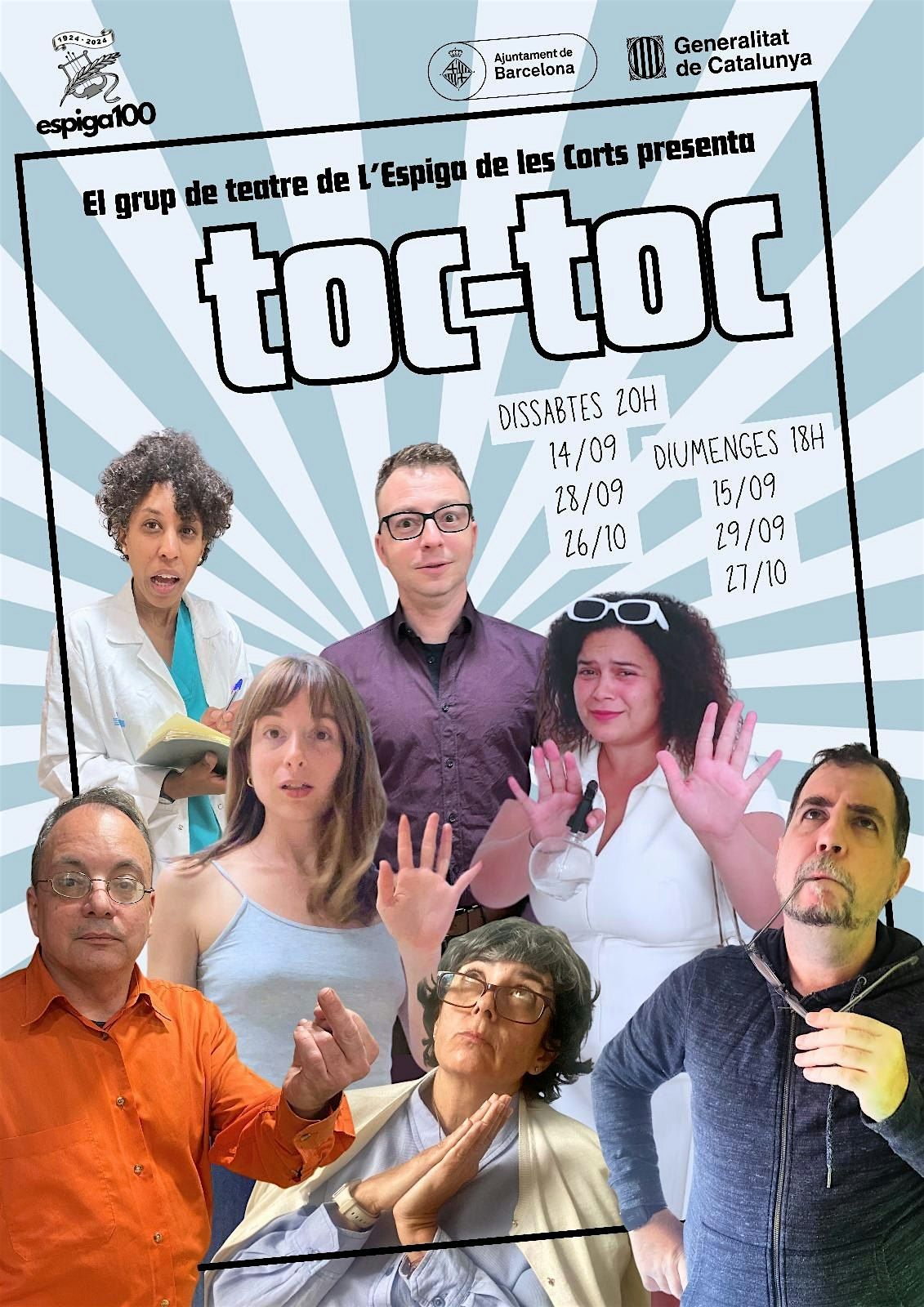 Toc-Toc