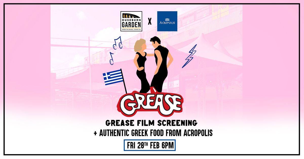 Acropolis Movie Night - Grease