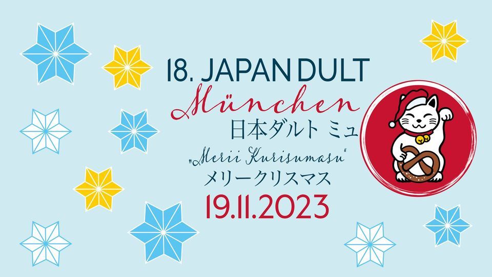 18. JAPANDULT - JAPANISCHER WINTERMARKT