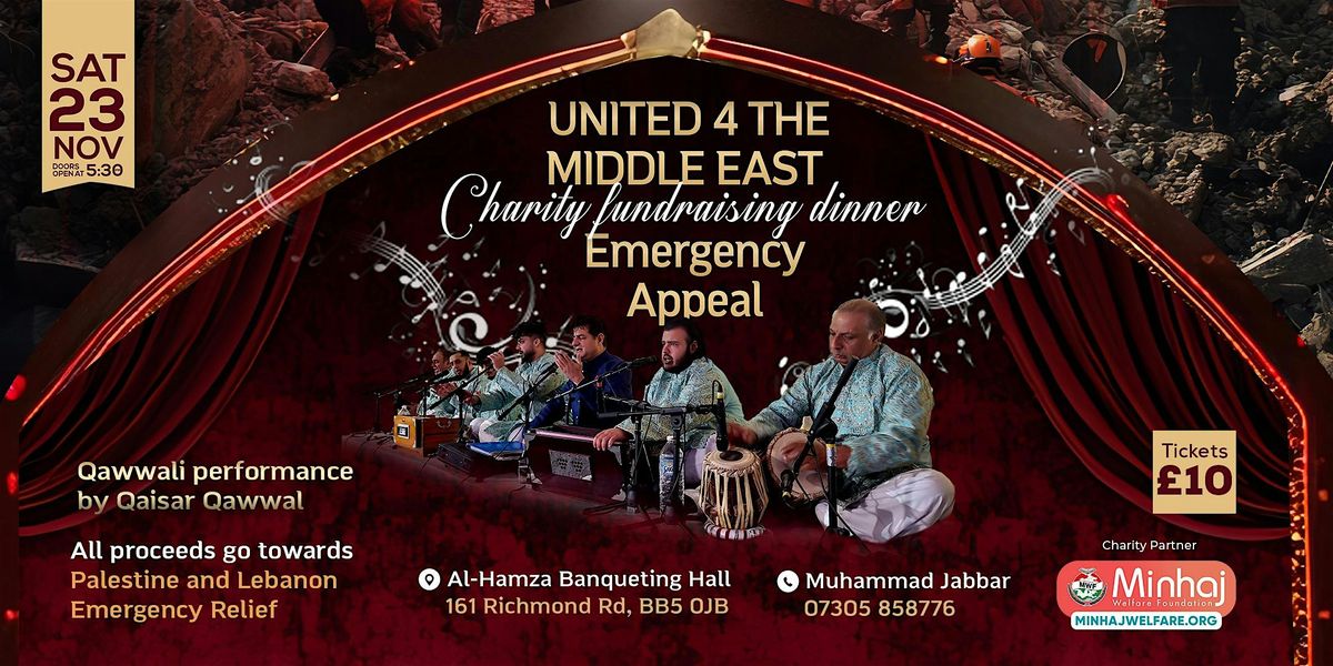 United 4 The Middle East - Charity Fundraising Dinner