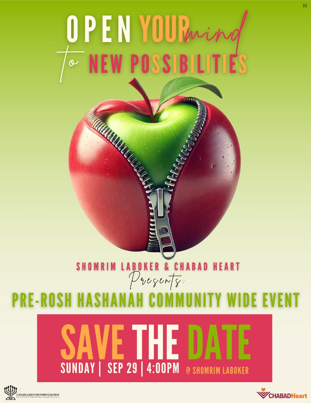 SAVE THE DATE! Pre-Rosh Hashanah Blessings Event