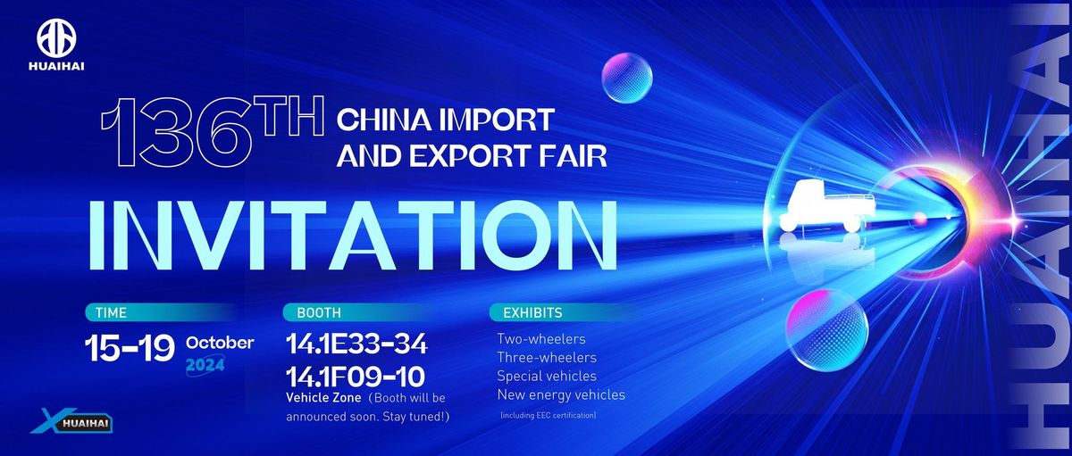 Canton Fair China on 15-19 October