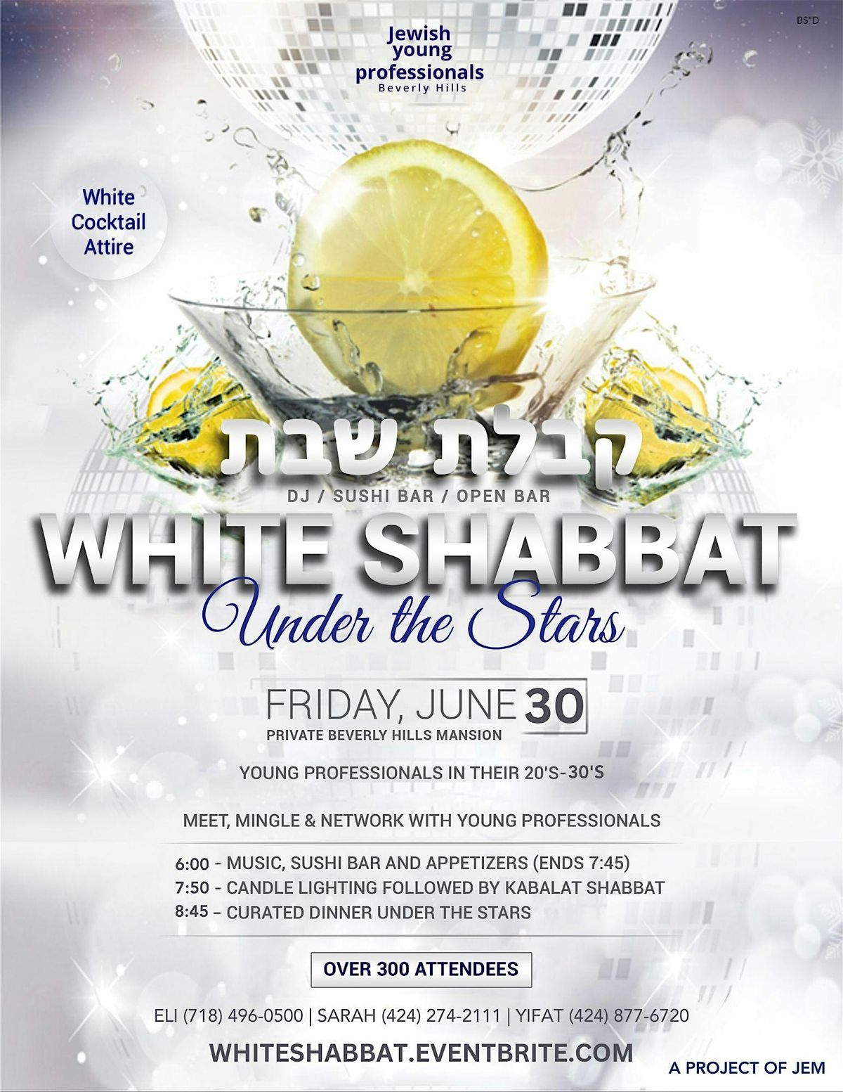 White Shabbat under the Stars - Jewish Young Professionals Beverly Hills