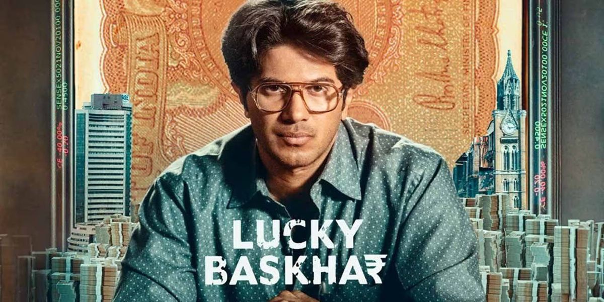 Lucky Bashkar at the Rio Theatre